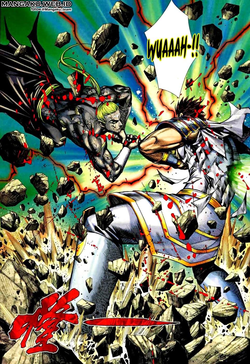 image-komik-feng-shen-ji-chapter-76-20/32