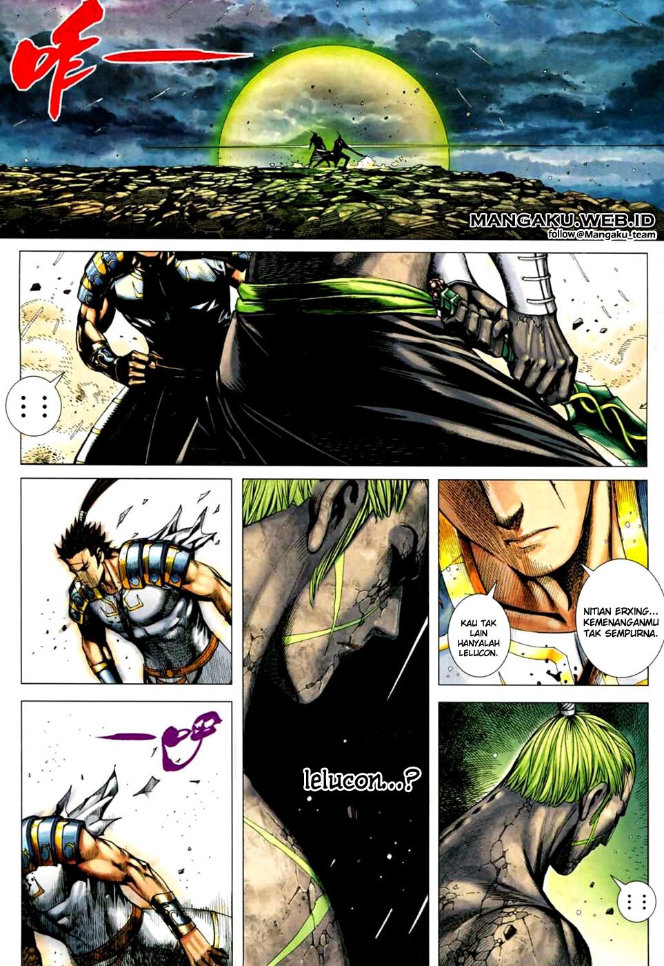 image-komik-feng-shen-ji-chapter-76-23/32