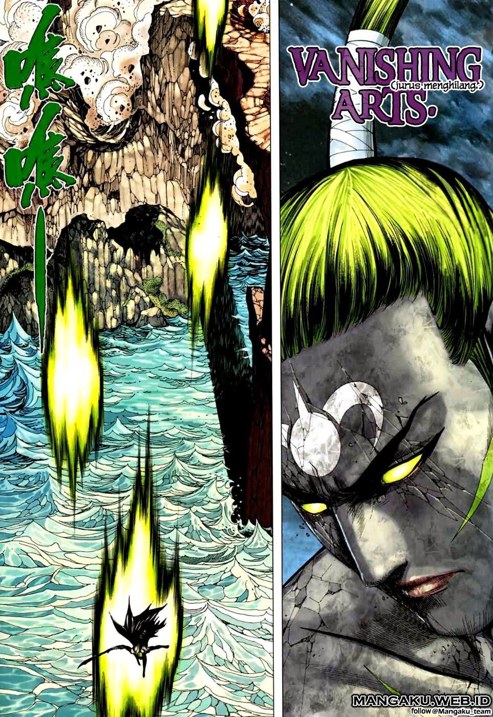 image-komik-feng-shen-ji-chapter-76-26/32