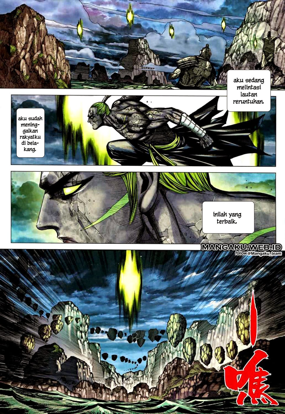 image-komik-feng-shen-ji-chapter-76-27/32