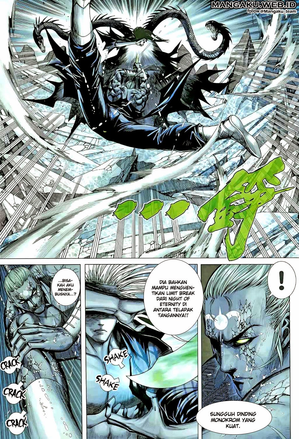 image-komik-feng-shen-ji-chapter-77-3/28