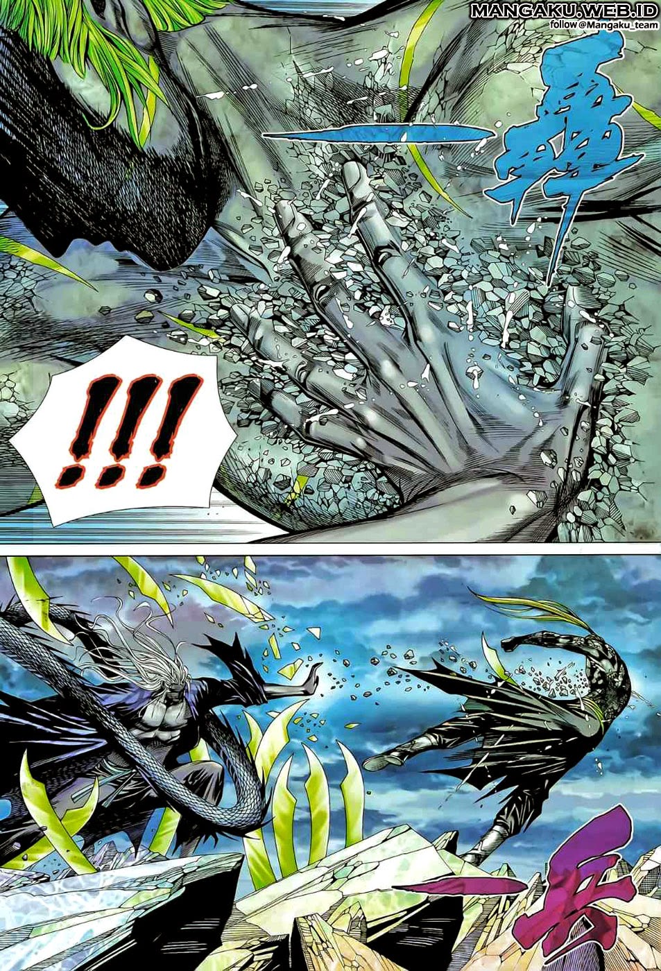 image-komik-feng-shen-ji-chapter-77-12/28