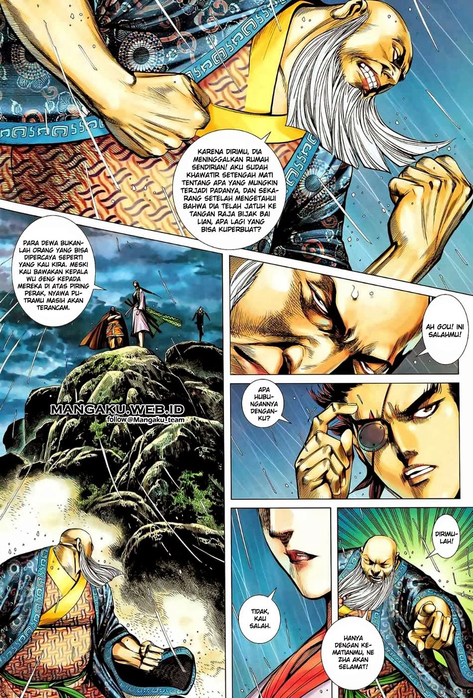 image-komik-feng-shen-ji-chapter-79-6/32