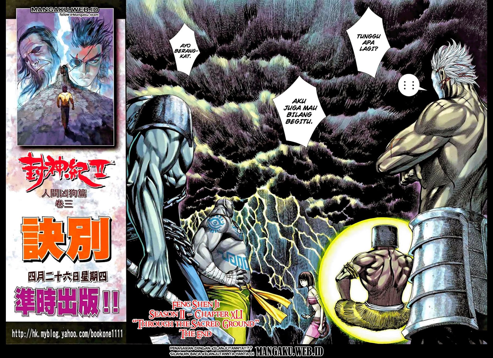 image-komik-feng-shen-ji-chapter-79-30/32