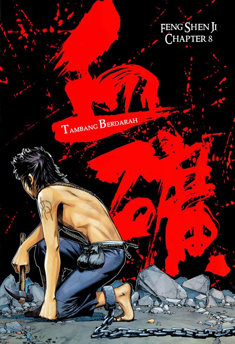 image-komik-feng-shen-ji-chapter-8-2/32