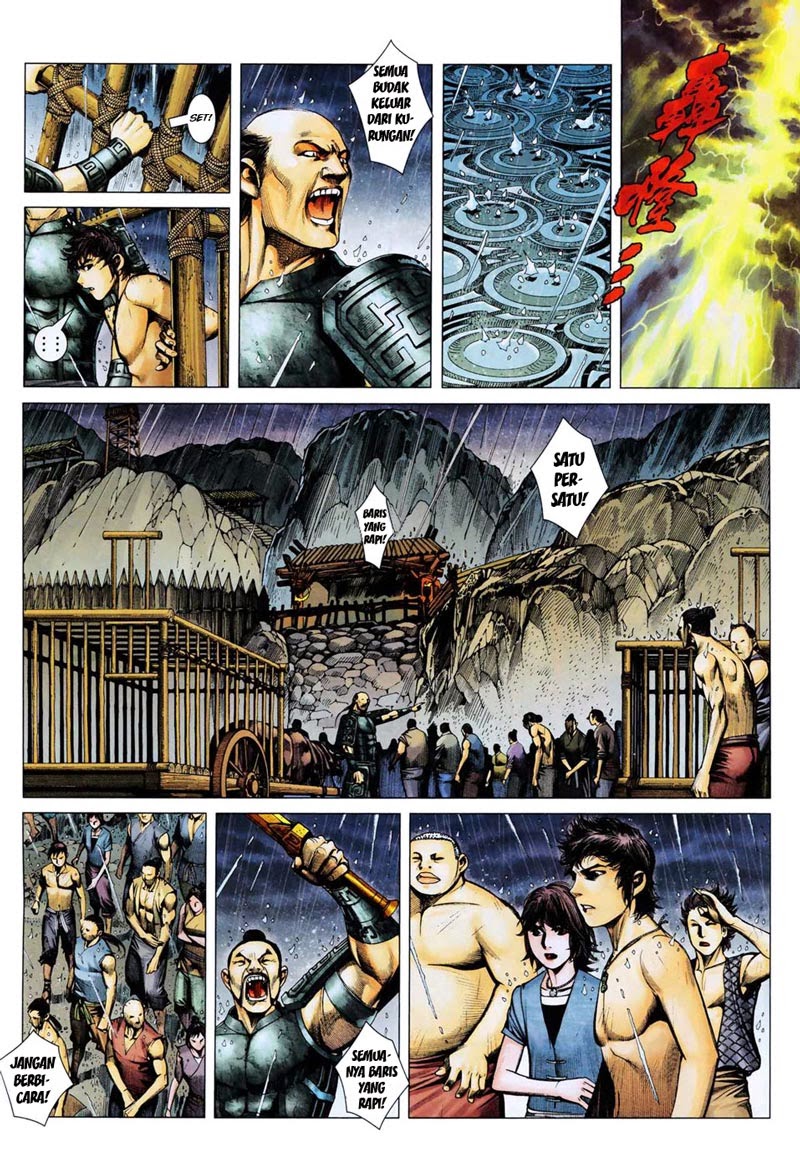 image-komik-feng-shen-ji-chapter-8-4/32