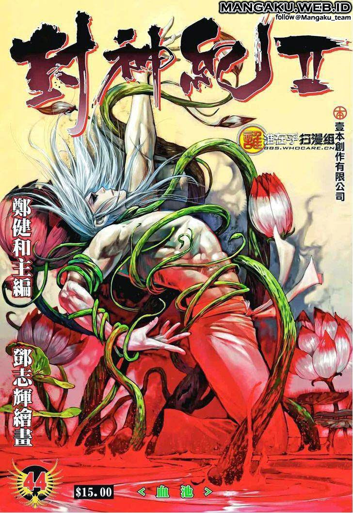 image-komik-feng-shen-ji-chapter-82-0/30