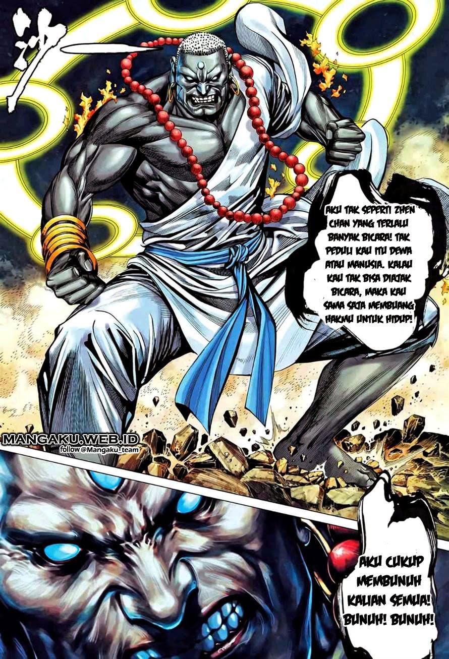 image-komik-feng-shen-ji-chapter-84-28/31