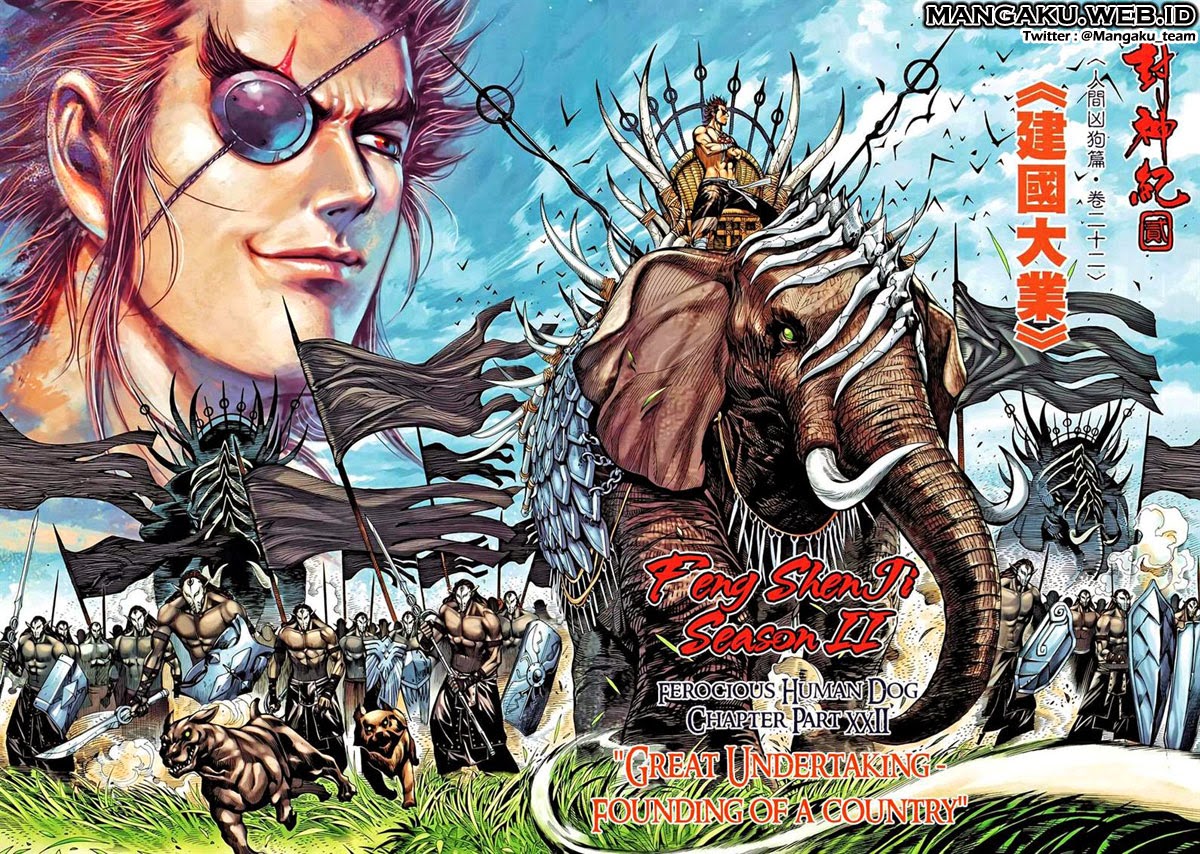 image-komik-feng-shen-ji-chapter-99-7/33