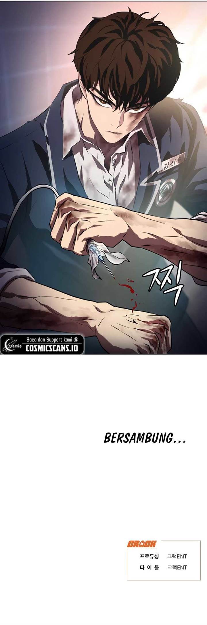 image-komik-fighting-ward-chapter-1-10/11