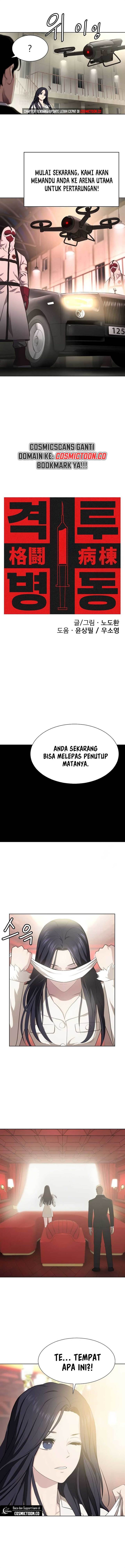 image-komik-fighting-ward-chapter-11-0/11