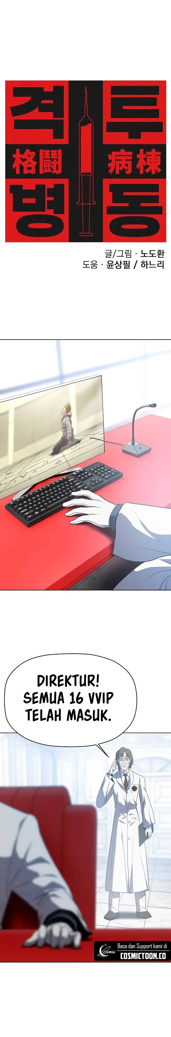 image-komik-fighting-ward-chapter-15-1/22