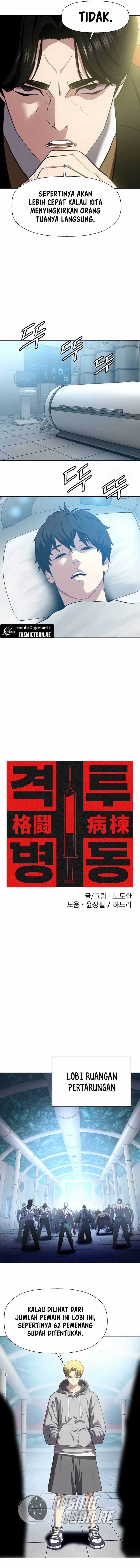 image-komik-fighting-ward-chapter-21-5/13