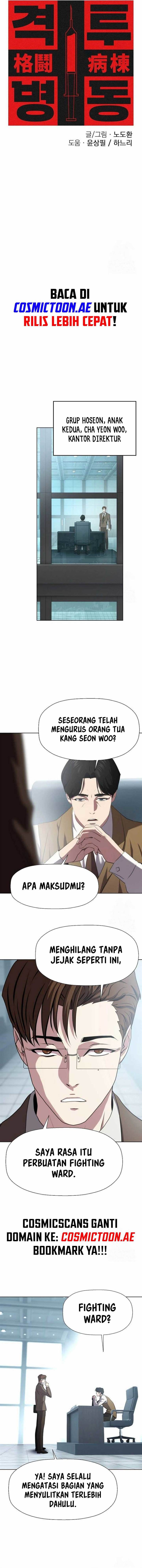 image-komik-fighting-ward-chapter-22-5/12