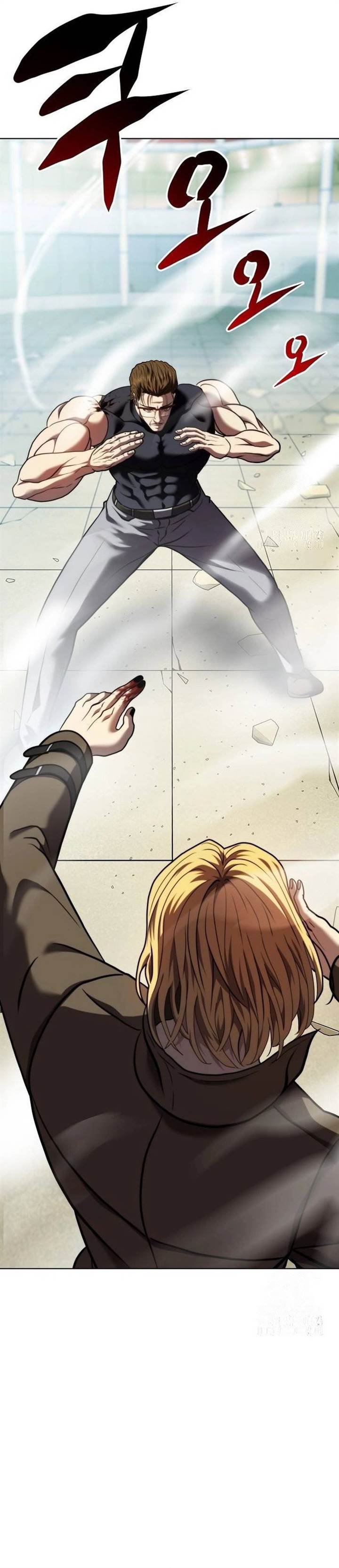 image-komik-fighting-ward-chapter-25-17/35