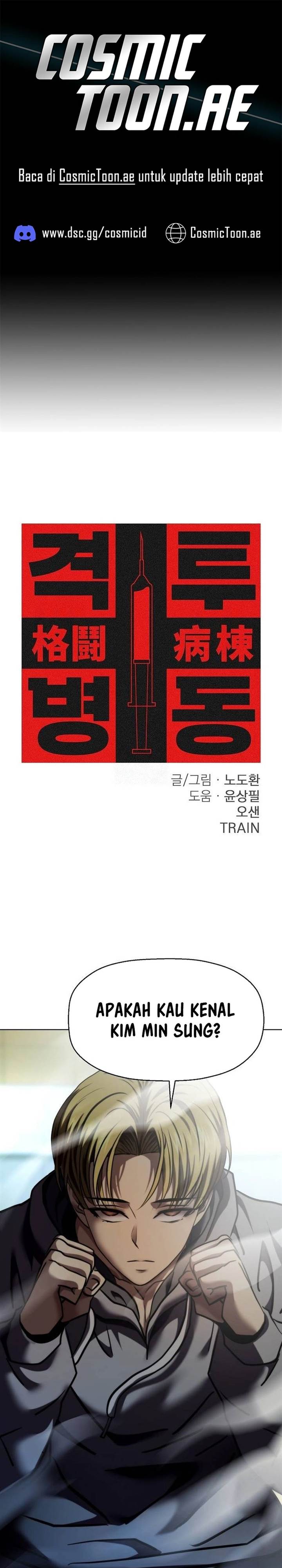 image-komik-fighting-ward-chapter-29-0/33