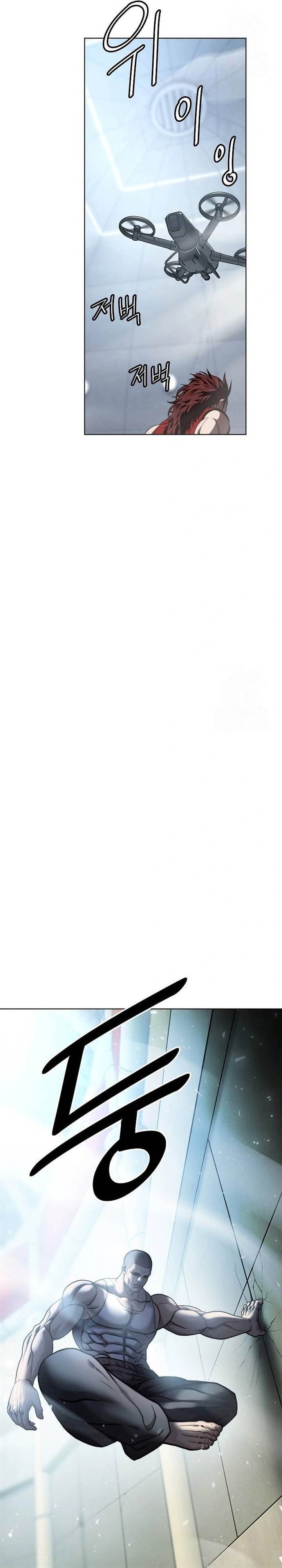 image-komik-fighting-ward-chapter-30-22/34