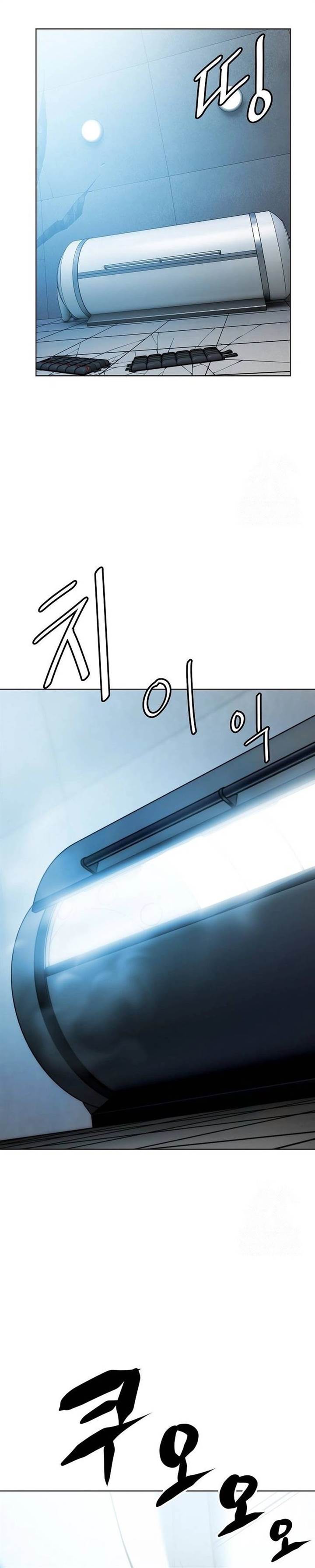 image-komik-fighting-ward-chapter-31-12/34