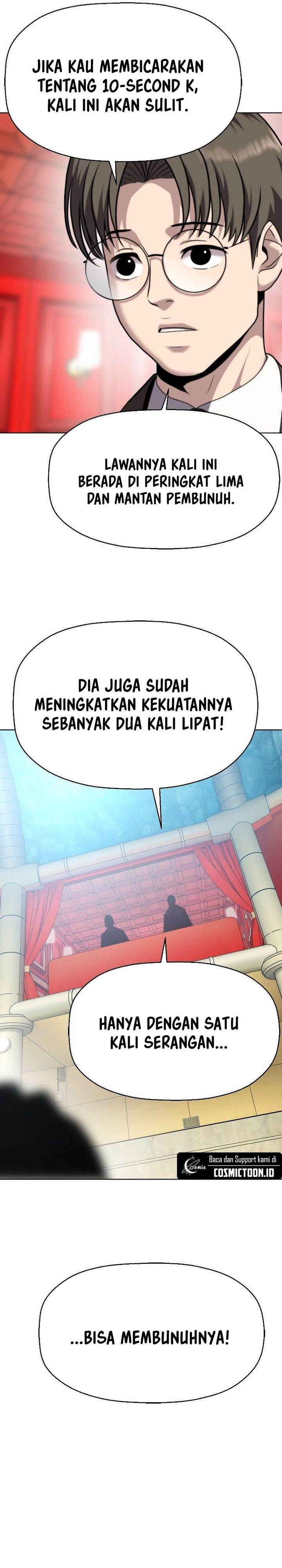 image-komik-fighting-ward-chapter-47-19/34