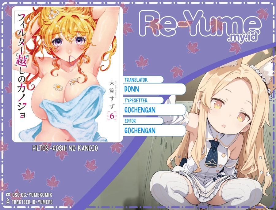 image-komik-filter-goshi-no-kanojo-chapter-11-0/23