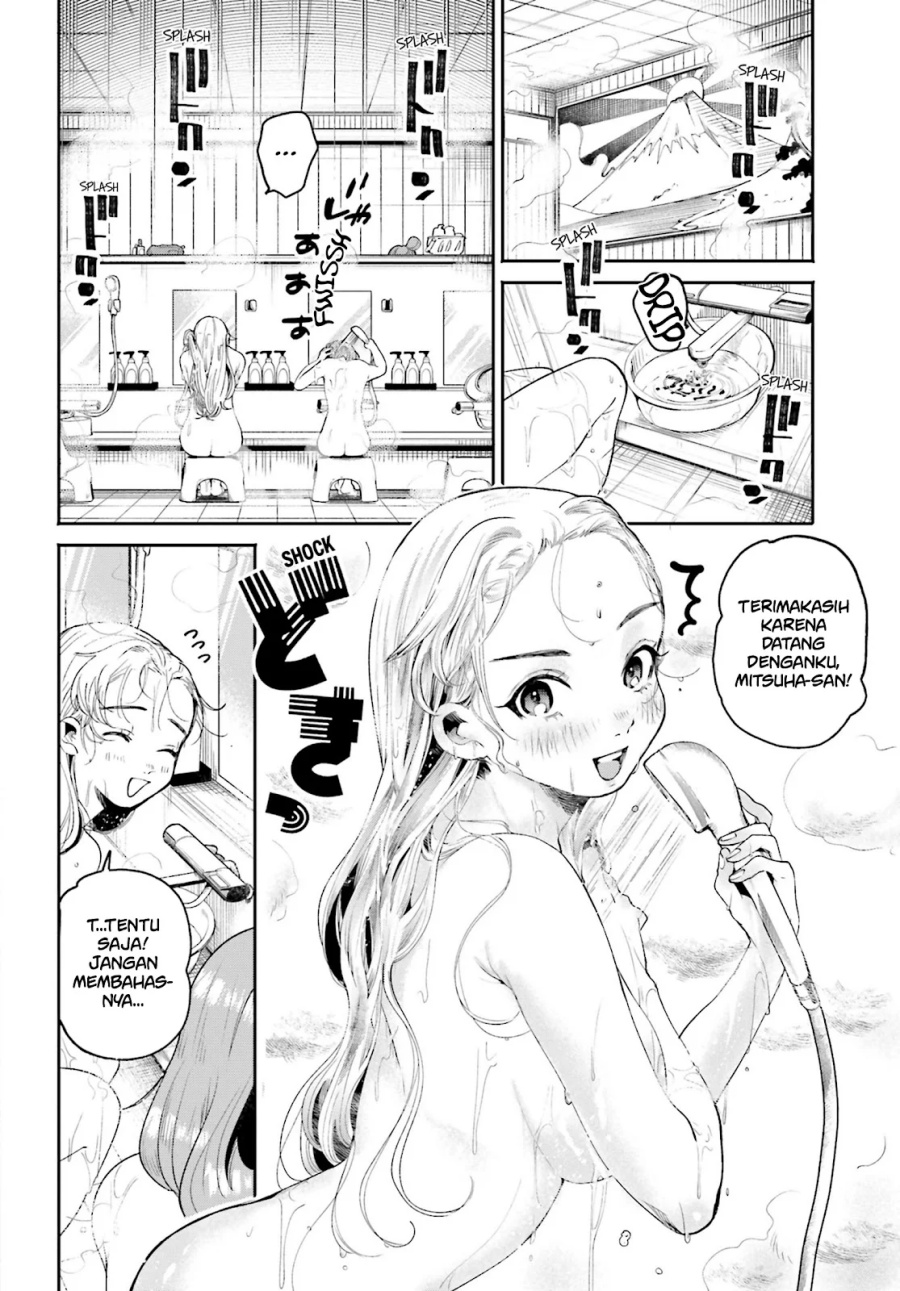 image-komik-filter-goshi-no-kanojo-chapter-11-2/23