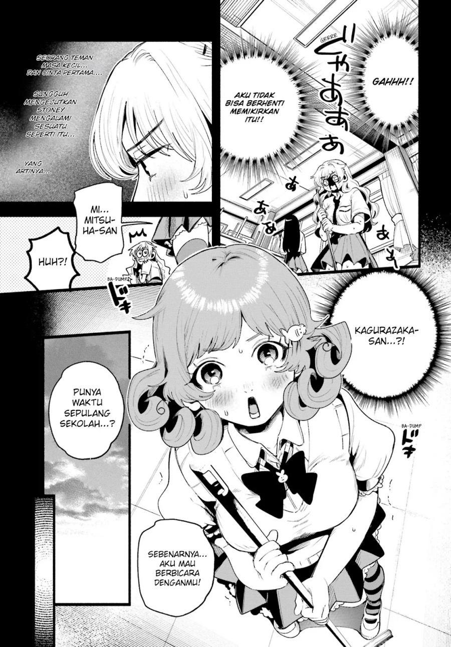 image-komik-filter-goshi-no-kanojo-chapter-11-5/23