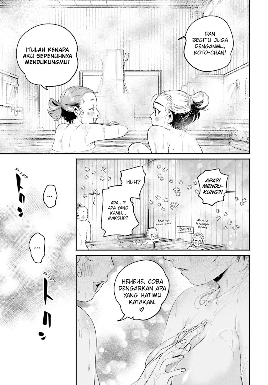 image-komik-filter-goshi-no-kanojo-chapter-11-19/23