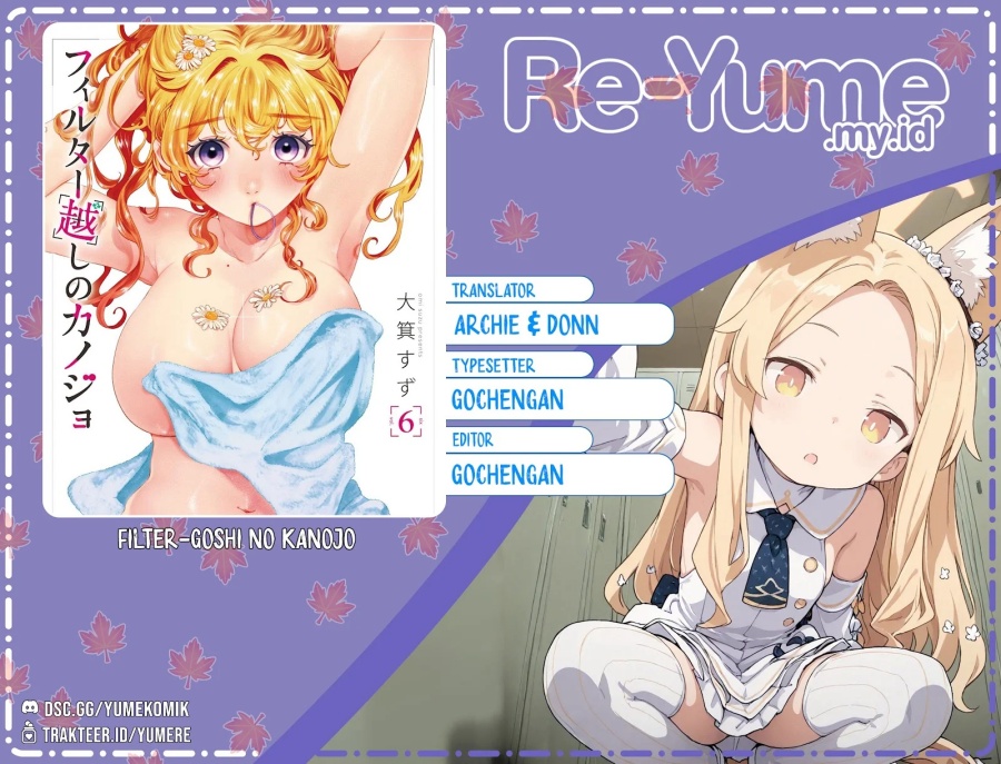 image-komik-filter-goshi-no-kanojo-chapter-12-0/21