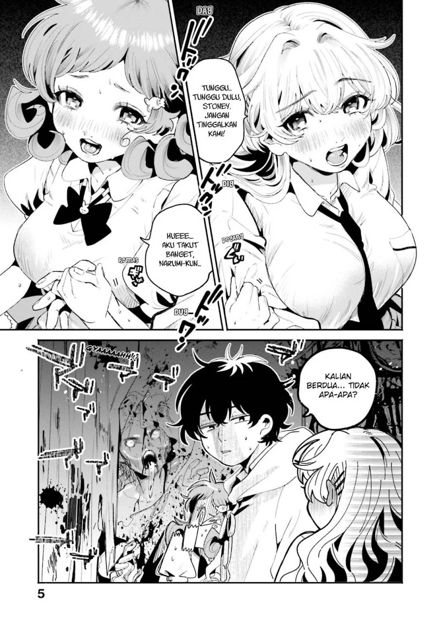 image-komik-filter-goshi-no-kanojo-chapter-13-3/23