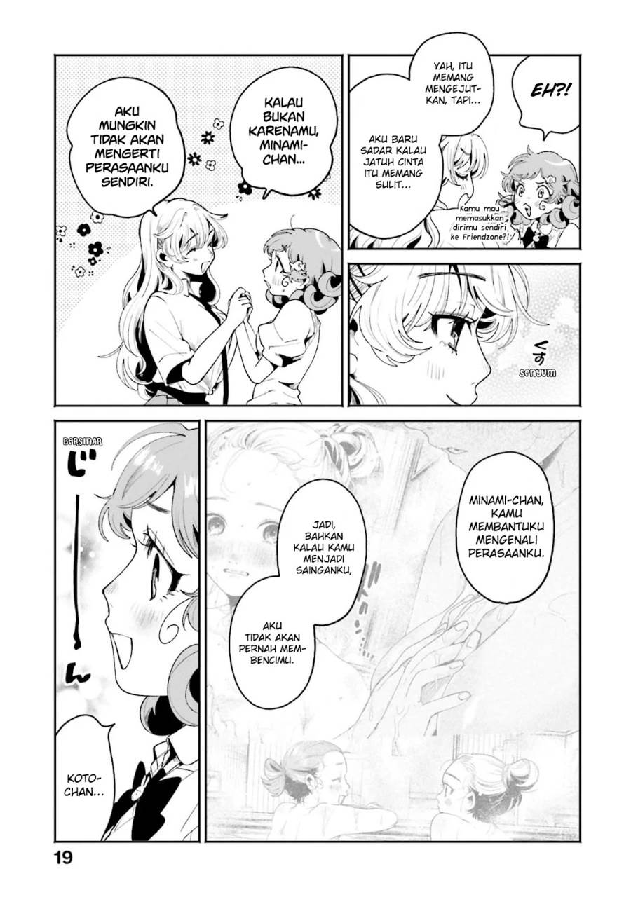 image-komik-filter-goshi-no-kanojo-chapter-13-17/23