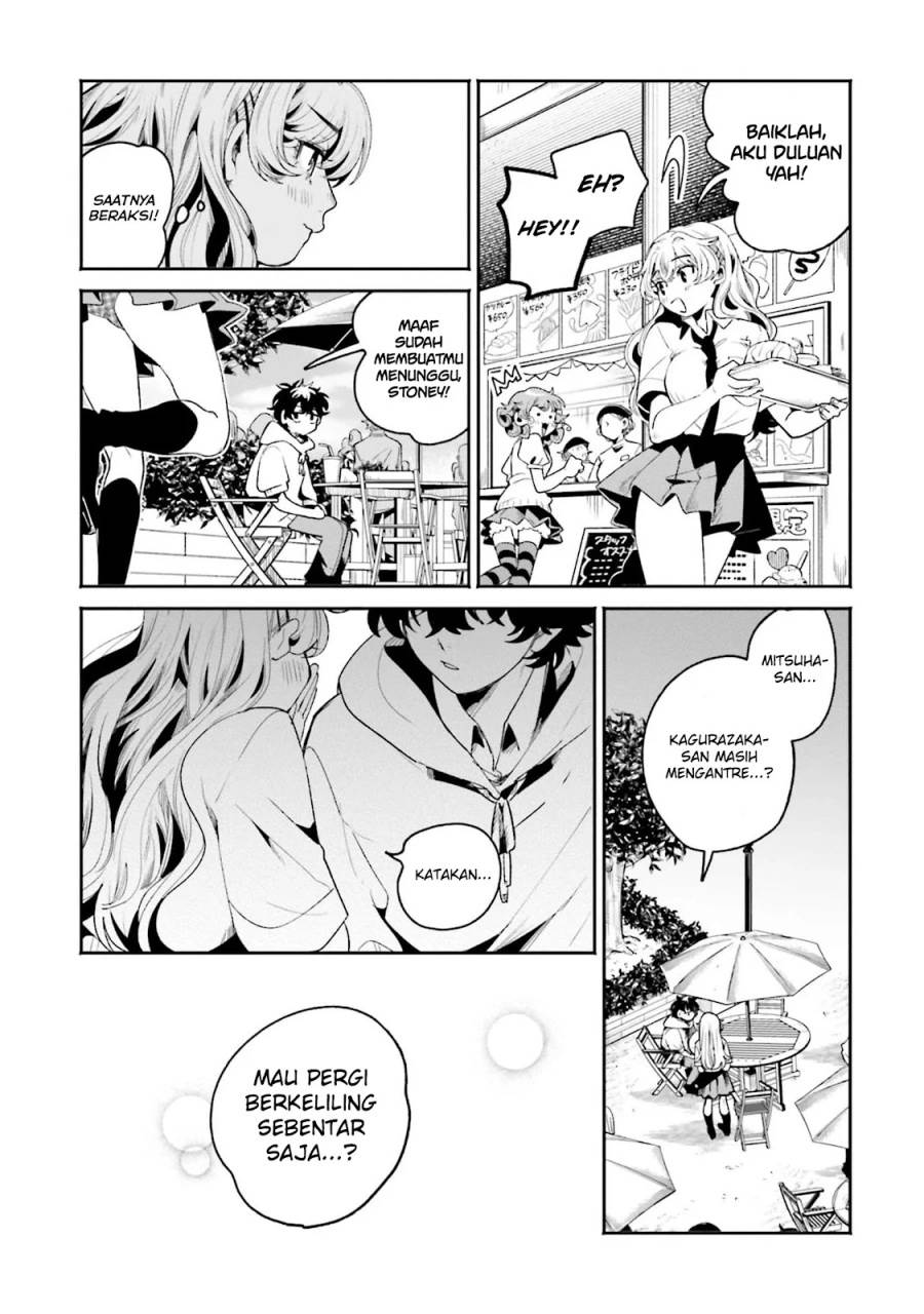 image-komik-filter-goshi-no-kanojo-chapter-13-19/23