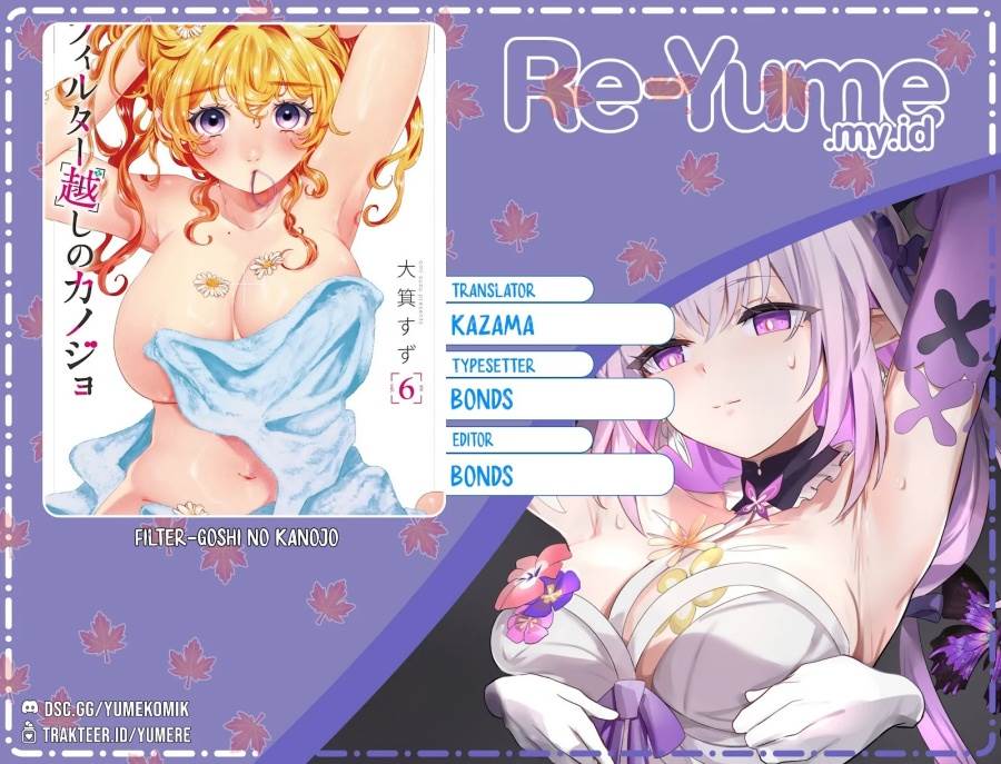 image-komik-filter-goshi-no-kanojo-chapter-16-0/19