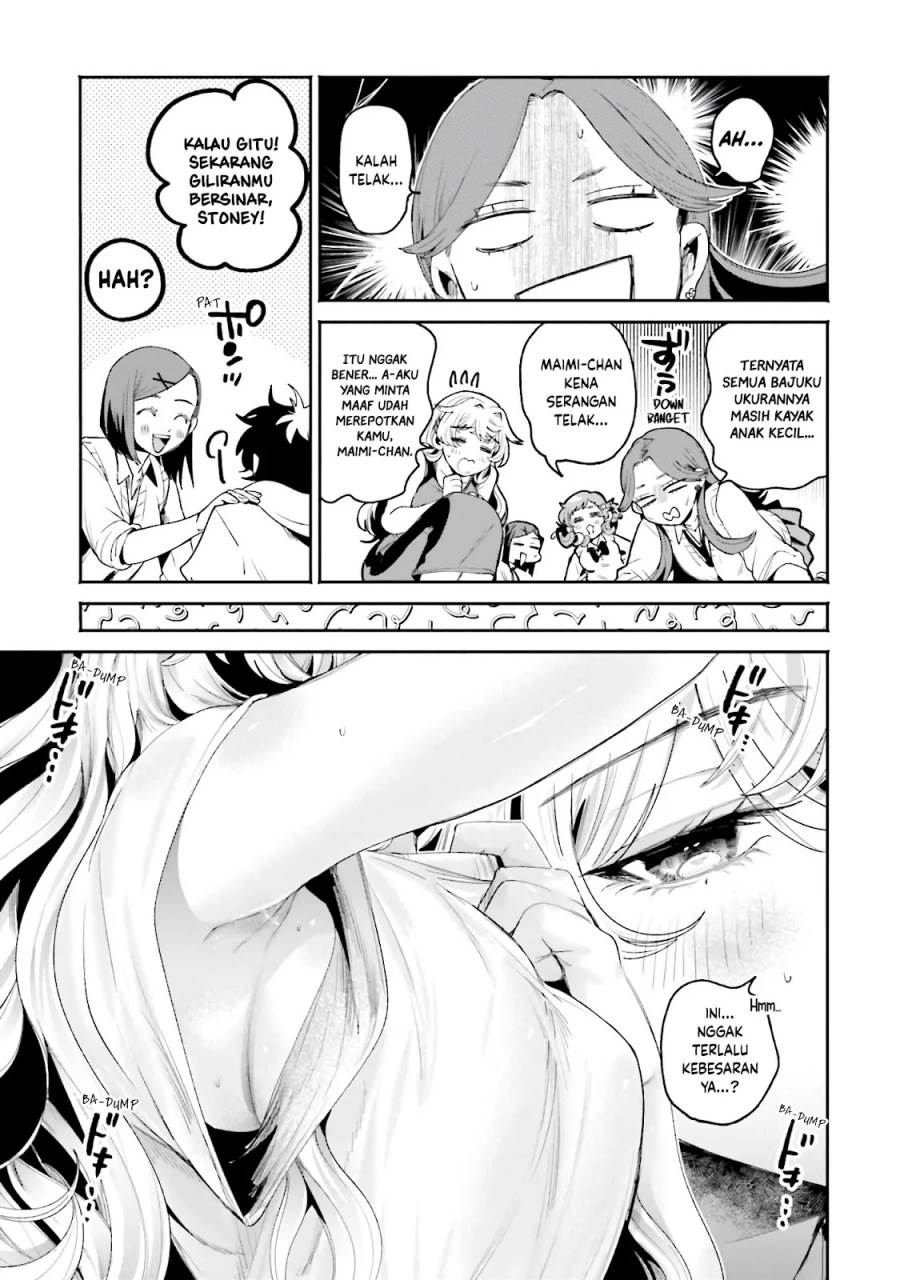 image-komik-filter-goshi-no-kanojo-chapter-16-11/19