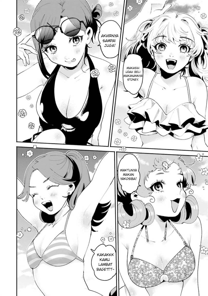 image-komik-filter-goshi-no-kanojo-chapter-17-4/23