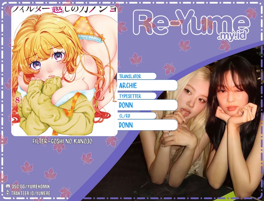 image-komik-filter-goshi-no-kanojo-chapter-18-0/16