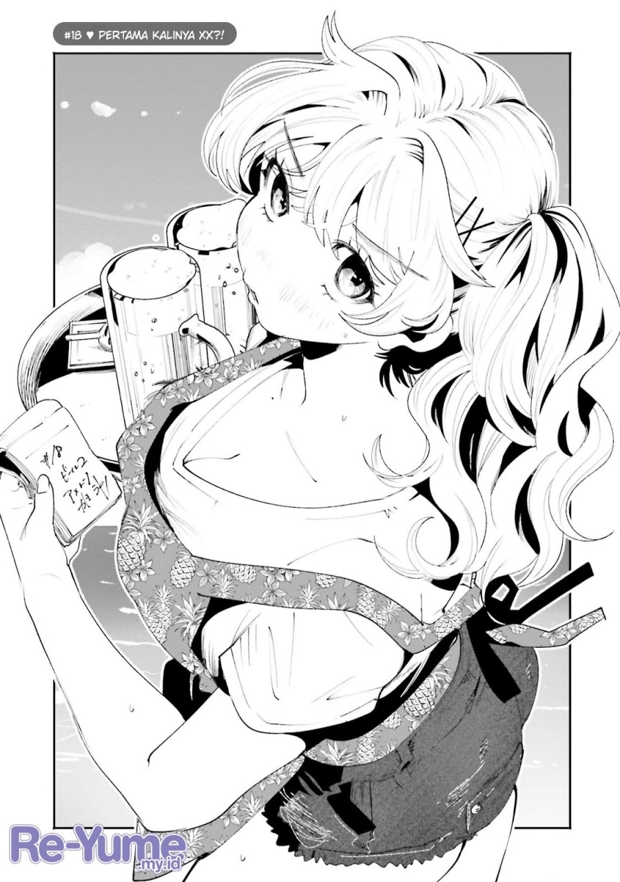 image-komik-filter-goshi-no-kanojo-chapter-18-1/16