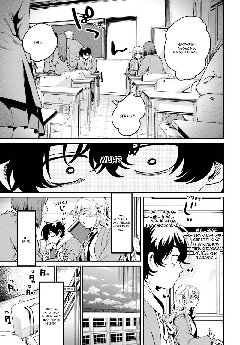 image-komik-filter-goshi-no-kanojo-chapter-3-5/22