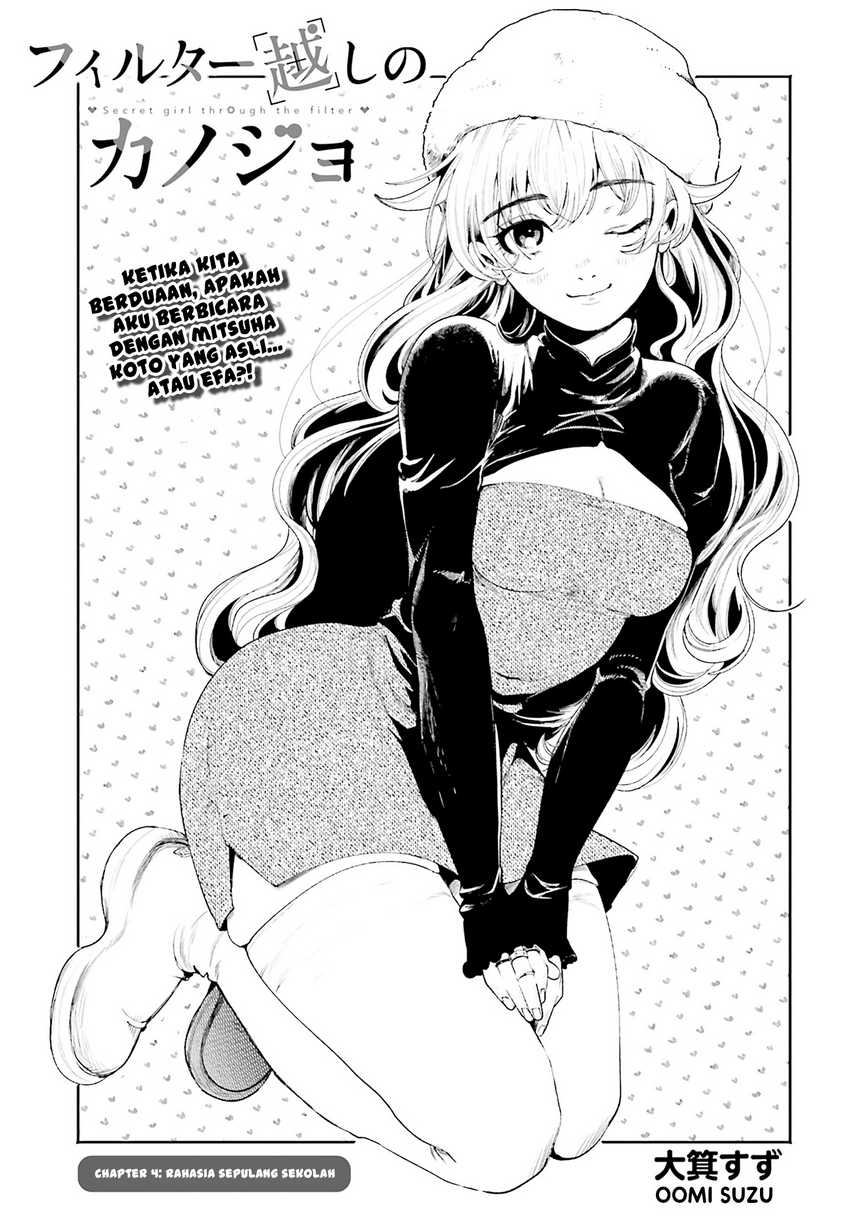 image-komik-filter-goshi-no-kanojo-chapter-4-1/22