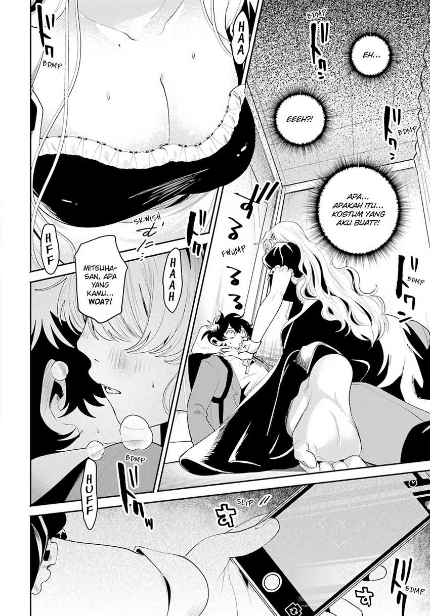 image-komik-filter-goshi-no-kanojo-chapter-4-16/22