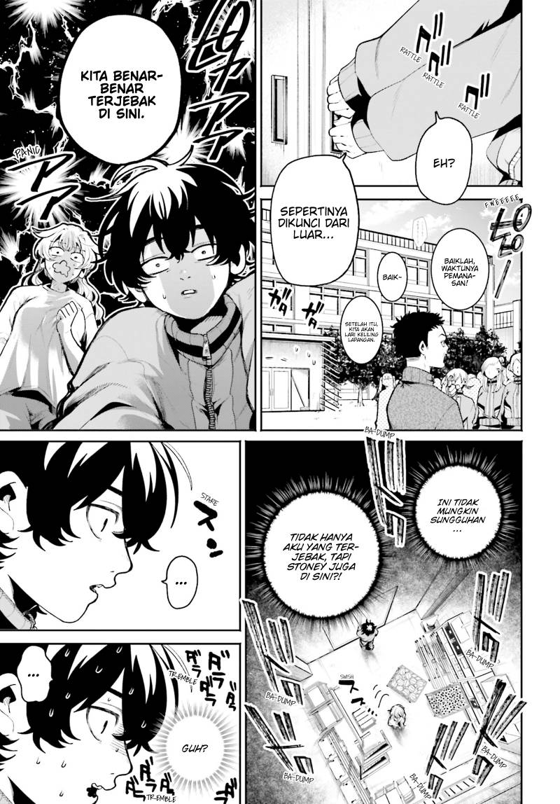 image-komik-filter-goshi-no-kanojo-chapter-5-7/25