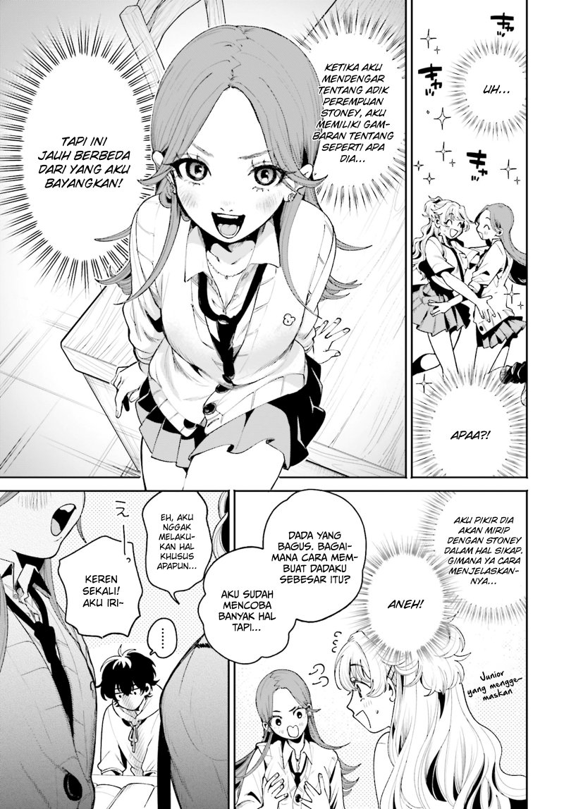 image-komik-filter-goshi-no-kanojo-chapter-7-7/25