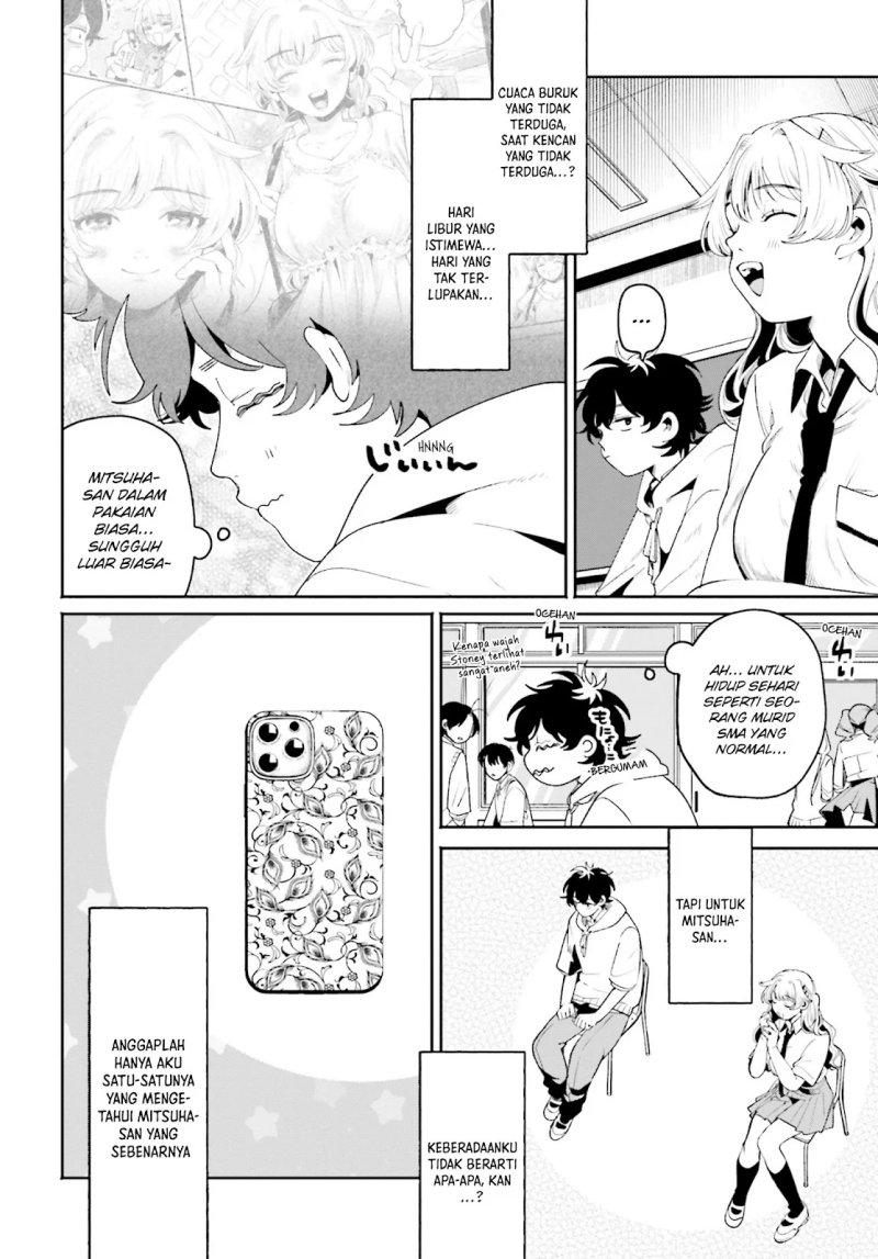 image-komik-filter-goshi-no-kanojo-chapter-9-6/24