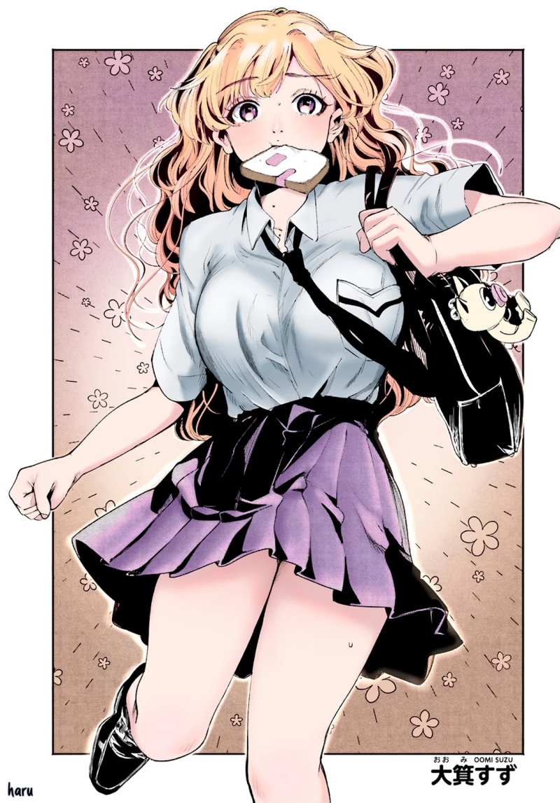 image-komik-filter-goshi-no-kanojo-chapter-9-21/24