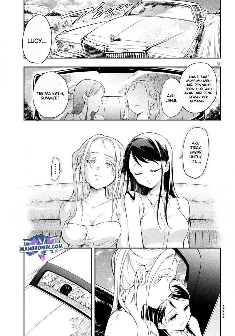 image-komik-final-girl-chapter-00-37/43