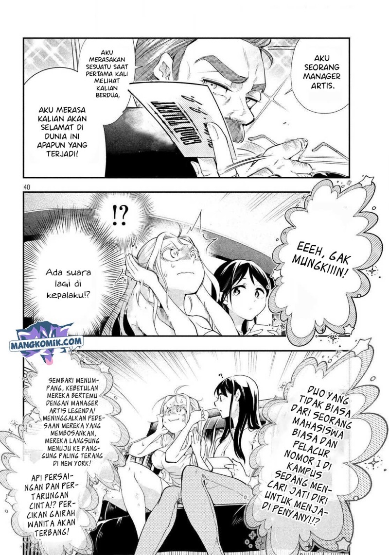 image-komik-final-girl-chapter-00-40/43