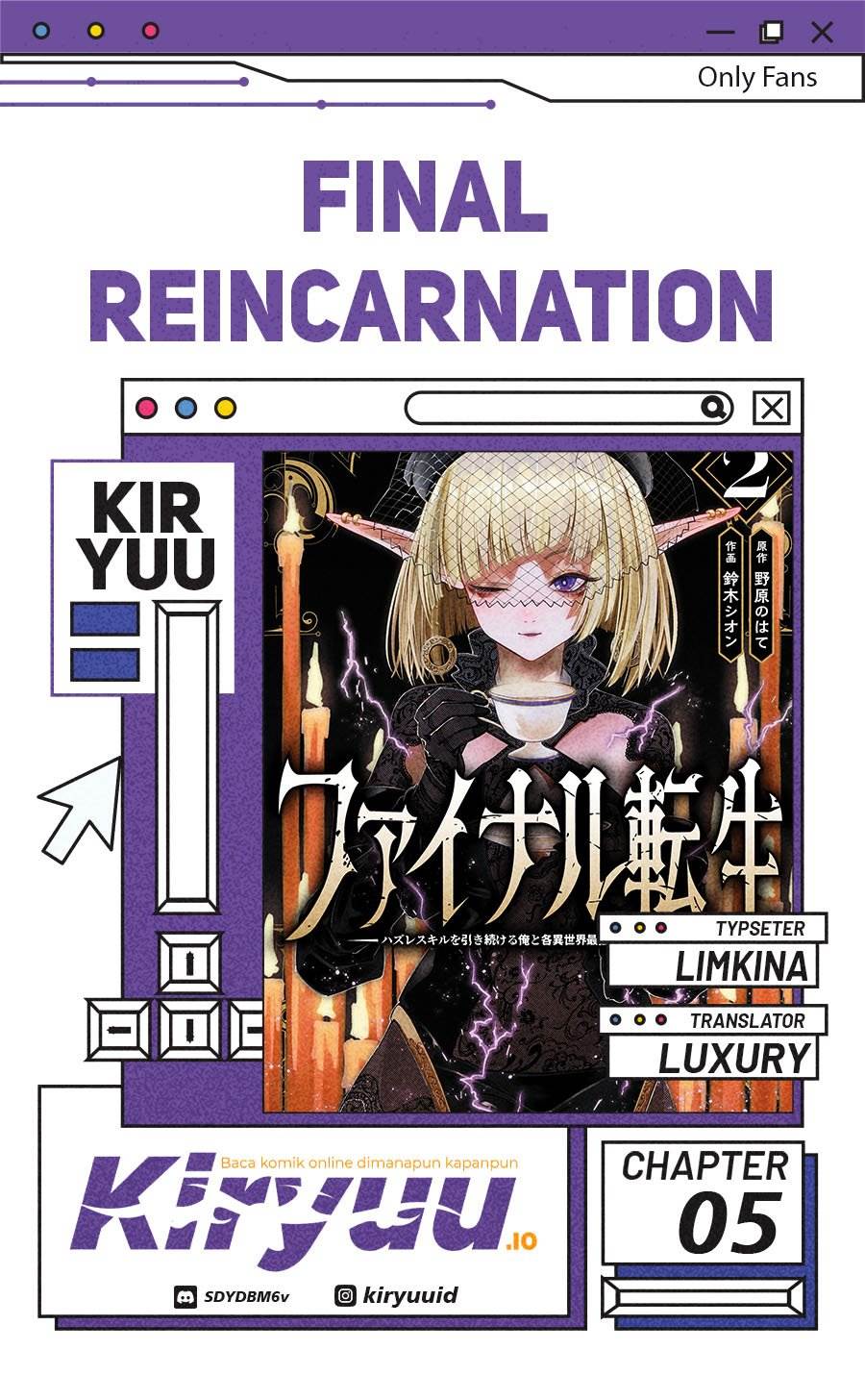 image-komik-final-tensei-hazure-skill-wo-hikitsuzukeru-ore-to-kaku-isekai-saikyou-no-nakamatachi-chapter-5-0/35