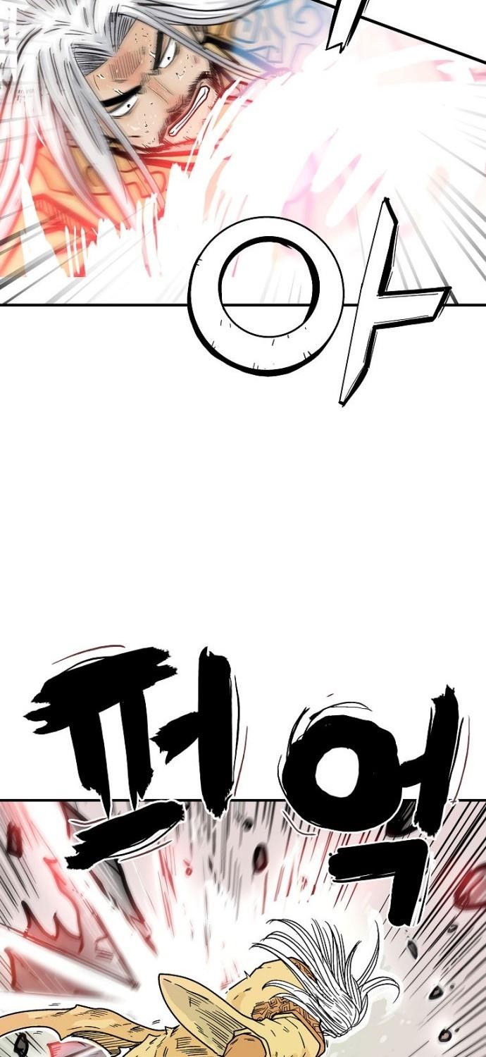 image-komik-fist-demon-of-mount-hua-chapter-100-54/57