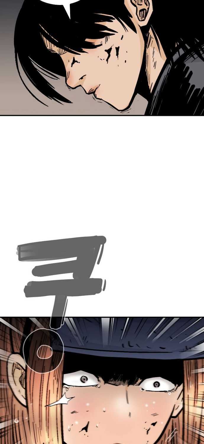 image-komik-fist-demon-of-mount-hua-chapter-101-46/49