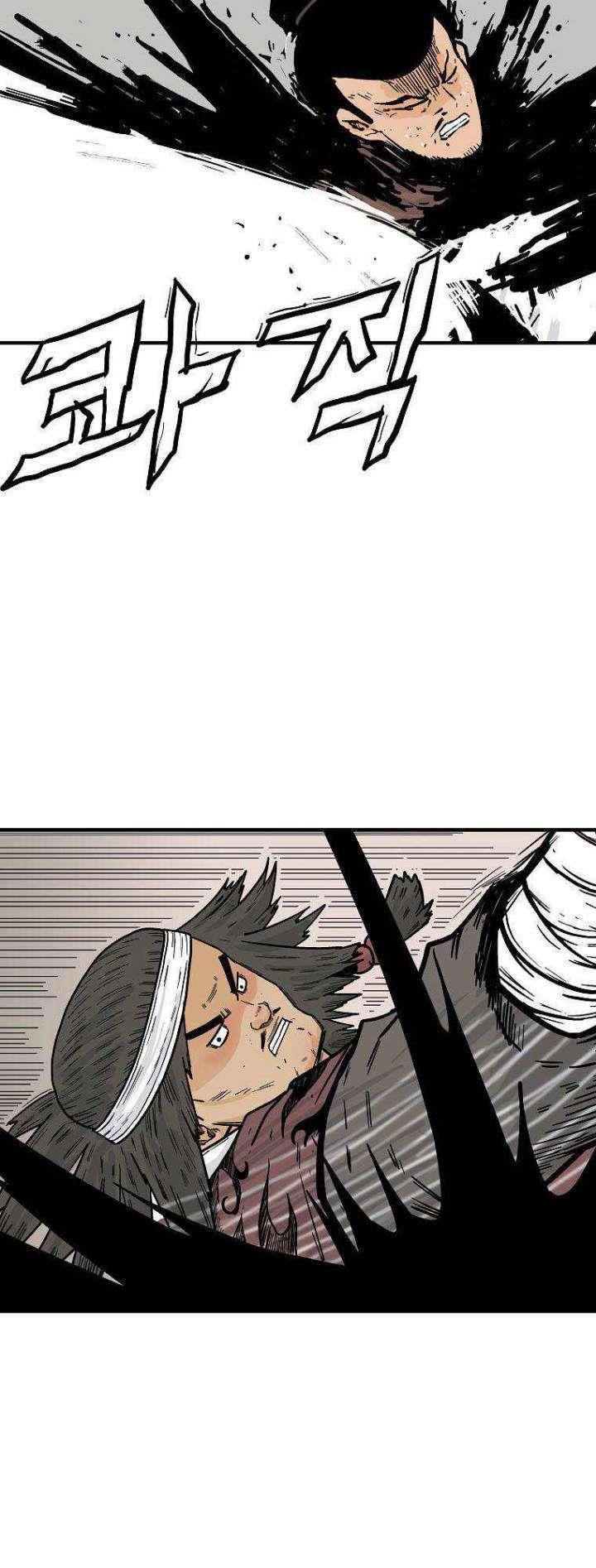 image-komik-fist-demon-of-mount-hua-chapter-113-19/30