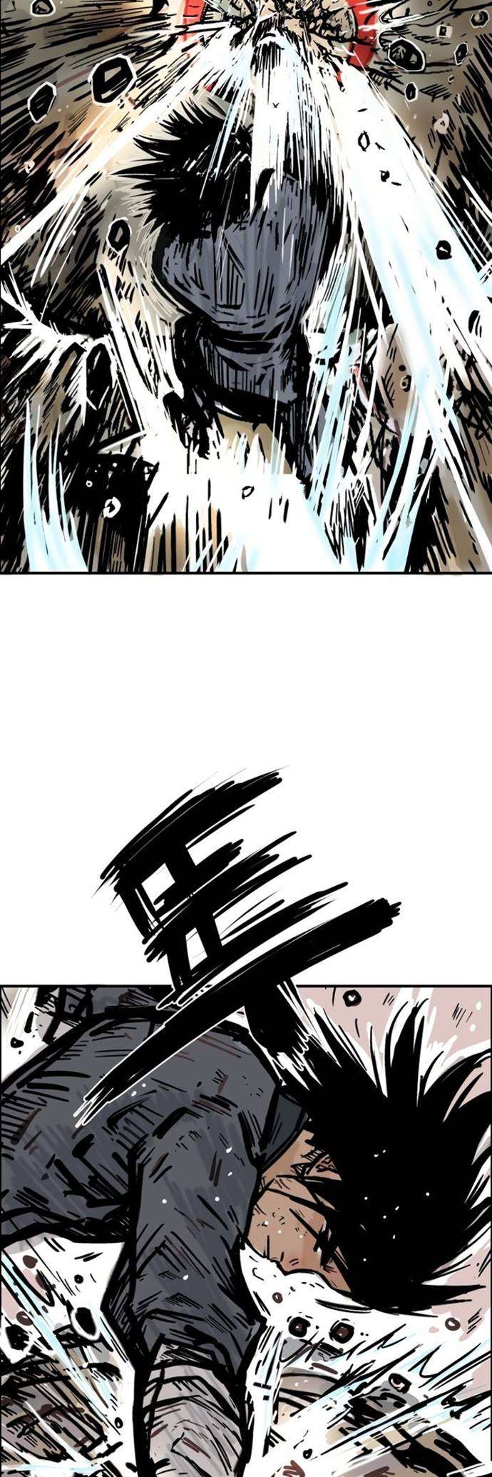 image-komik-fist-demon-of-mount-hua-chapter-12-30/48